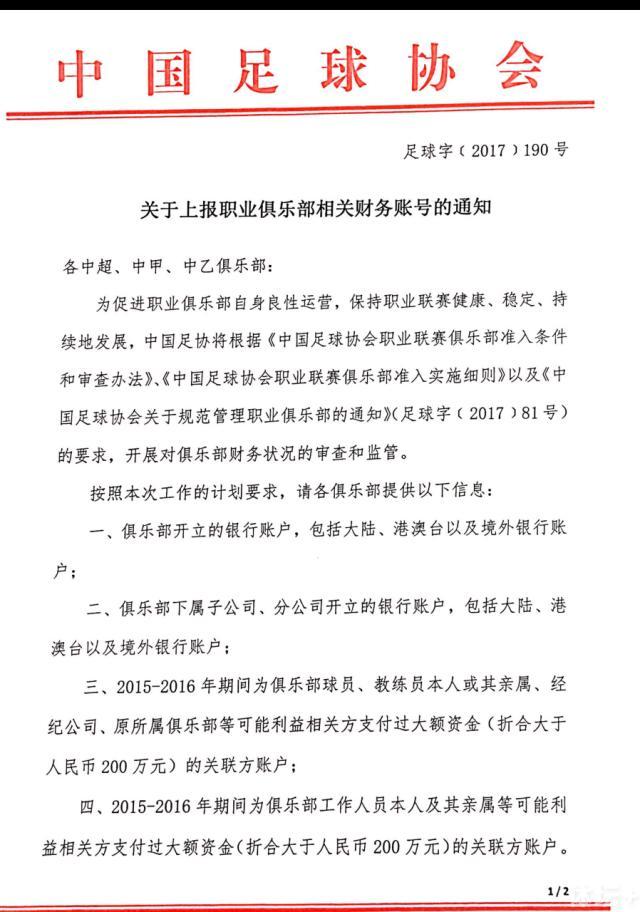 周末的双红会将引爆电视直播，安菲尔德新看台开放将让氛围更浓，如果我能出场，我将真正感受到这对利物浦球迷意味着什么。